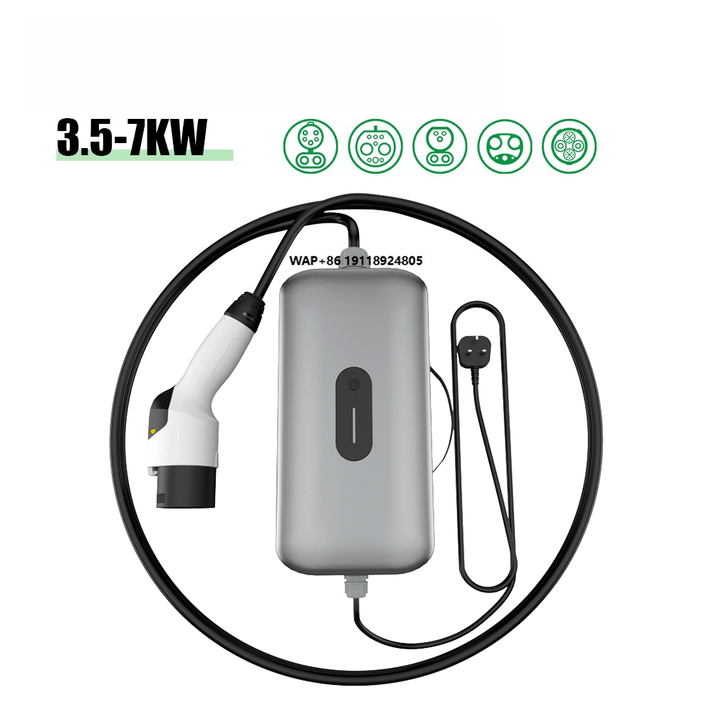 Car Charger - 일렉트웨이 신형 3.5kW 7kW DC 휴대용