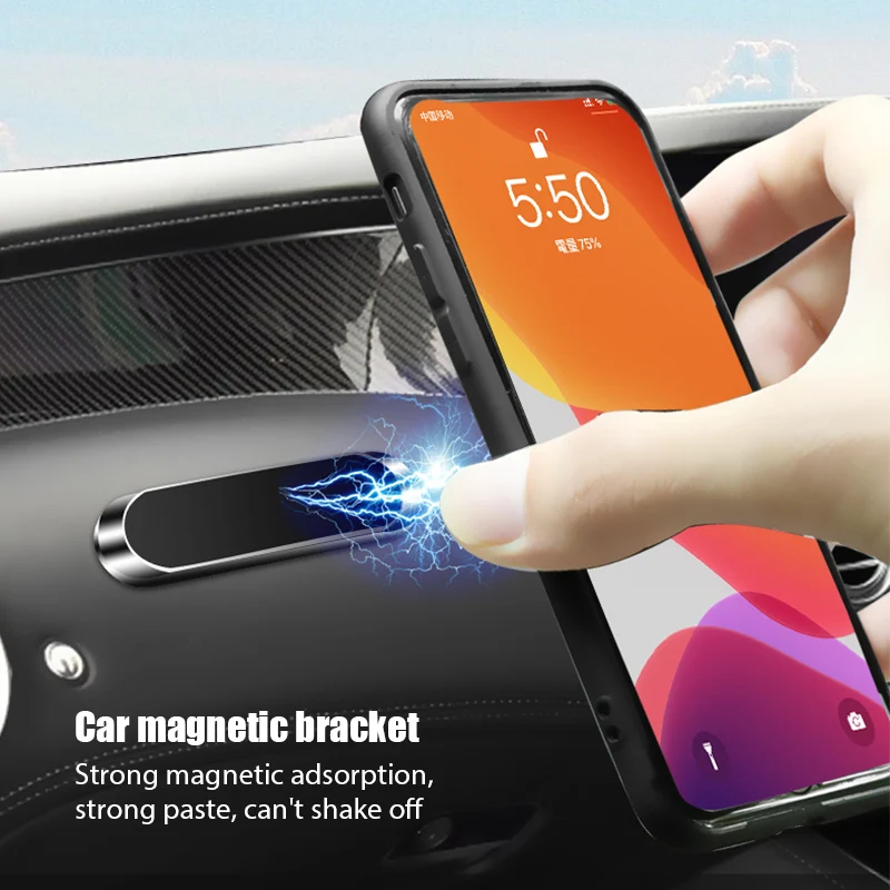 Car Phone Holder - 자석 부착식 차량용 스마트폰 거치대, 회전