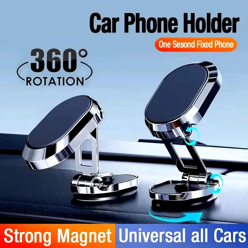 자석식 차량용 핸드폰 거치대, 접이식 대시보드 스탠드, - Car Phone Holder 리뷰 및 가격