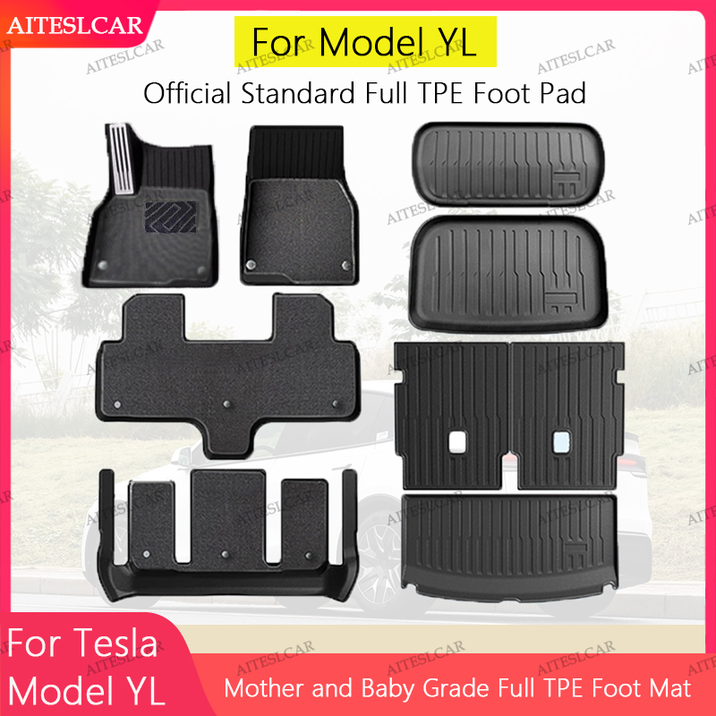 테슬라 플로어 매트 모델 YL 2026 출시 차량 트렁 - Car Floor Mat 리뷰 및 가격