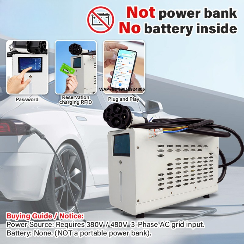 제조업체 도매 480V 3상 입력 CCS2 7kW 전기 - Car Charger 리뷰 및 가격