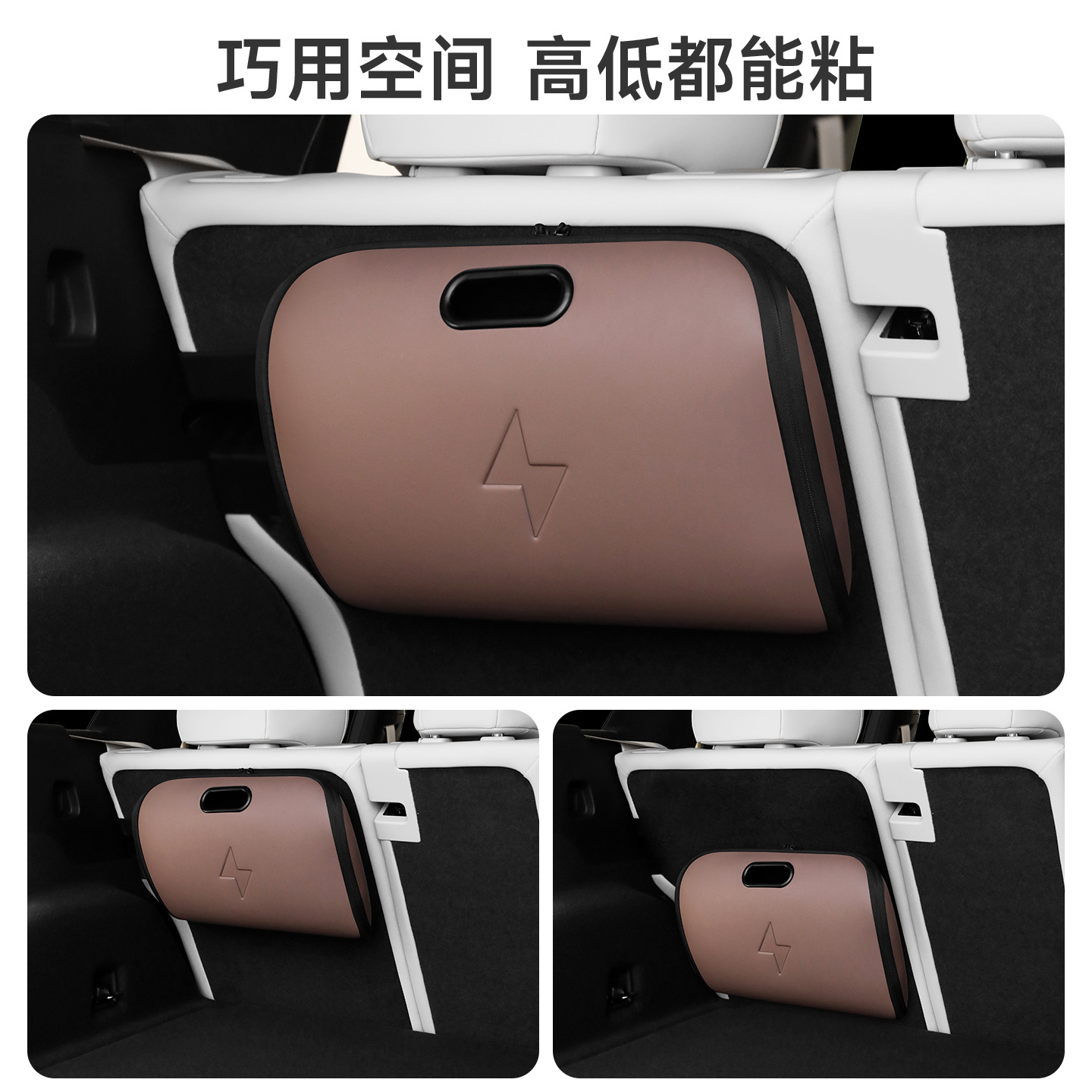 차량용 충전 케이블 보관 가방, 휴대용 EV 충전기 정 - Car Cable Organizer 리뷰 및 가격